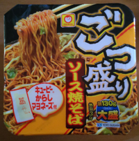 カップ麺を食べることによるメリットとデメリットを教えてください メリット Yahoo 知恵袋