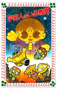 ｎｈｋ プロジェクトｘ で今でも心に残る感動 感涙したのはどの作品 放 Yahoo 知恵袋