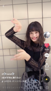 タレコミをずっと使ってましたが しろぶどうやぶどうじゅーすなど違う糧 Yahoo 知恵袋