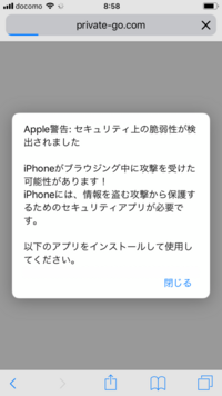 Iphone8にmp3でyoutubeから音楽を取り込みたくて Yahoo 知恵袋