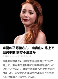 中野区に住んでる芸能人を教えてください 久本雅美貴乃 Yahoo 知恵袋