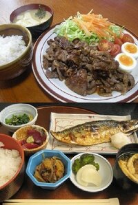 久しぶりに松屋行ったらいつの間にか定食サラダ抜き頼めるんだね 常 Yahoo 知恵袋