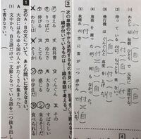 遺伝的 はしご 効果的に かさこじぞう教科書本文 Wim Co Jp