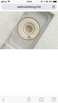 お風呂の排水口清掃について最近引っ越したのですが お風呂の髪の毛が Yahoo 知恵袋