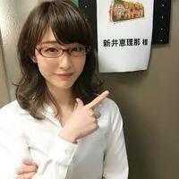 新井恵理那アナで質問します。
新井アナは新・情報7daysニュースキャスターで有名になりましたか？
たけしさんMCのニュースキャスターは視聴率が高いみたいです。 