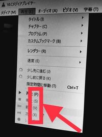 パソコンにおける 内のアルファベットの意味は 右クリックなど Yahoo 知恵袋