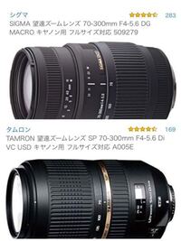 Eoskissx5動画撮影に関して 動画撮影を開始してからファイルサイズが4 Yahoo 知恵袋