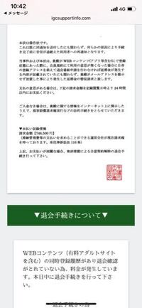 硬式テニス スピン量を増やすにはテンションをどうしたらいいでしょうか Yahoo 知恵袋