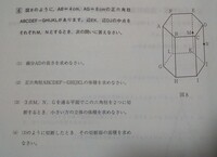 高校入試問題でよく出る数当てゲームの公式や考え方のコツなどありますか 自分の Yahoo 知恵袋