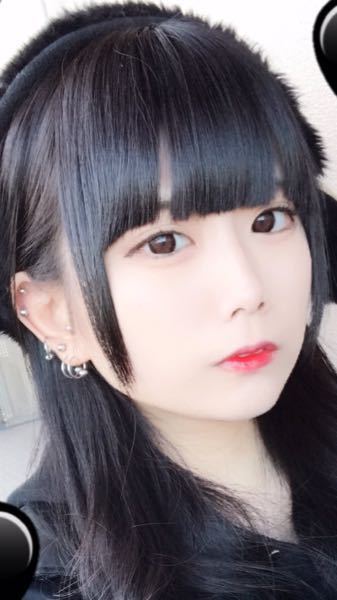 暗黒微笑ちゃんのメイクを真似したいのですが やり方を教えてください 明 Yahoo 知恵袋