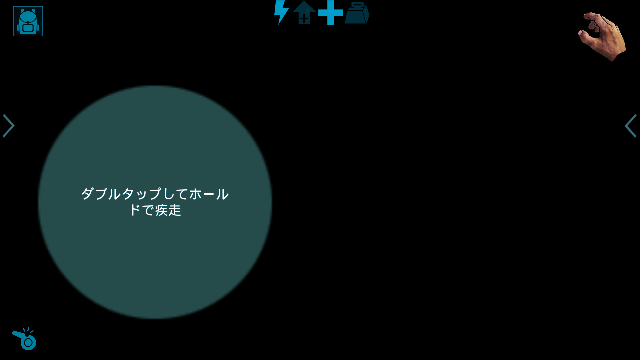 Arkスマホ版が真っ暗でできません どうすればいいですか 夜なのでは Yahoo 知恵袋