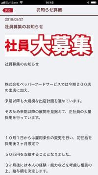 人のあら探しばかりする人について 職場に常に人の粗探しばかりして 指摘してい Yahoo 知恵袋