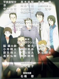 ソードアート オンラインのアリシゼーションのオープニングの曲 Yahoo 知恵袋