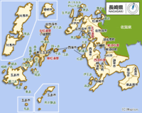 各都道府県について その都道府県から直線距離で最も近い外国は Yahoo 知恵袋