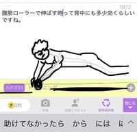 私は腰や背中が痛いときうつ伏せになって夫に手で押してもらうと骨がなってとても Yahoo 知恵袋