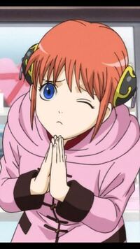 銀魂の神楽ちゃんってめっちゃ可愛いですよね 超可愛いですね私はこの画 Yahoo 知恵袋