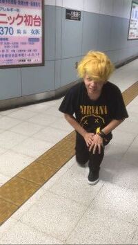 禁断ボーイズのいっくんの本名が 岩井いちろう というのはガセです Yahoo 知恵袋