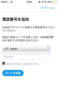 社会人で携帯電話 ガラケーもphsも 持ってないってやばいで Yahoo 知恵袋