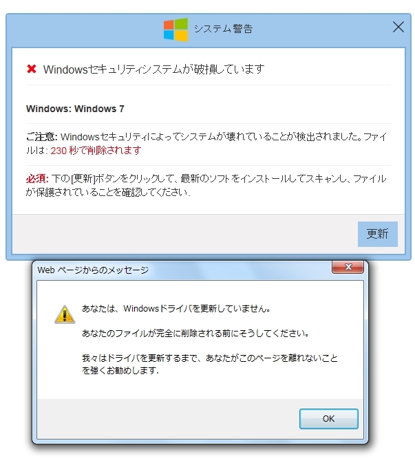 ファイル共有 P2p 解決済みの質問 Yahoo 知恵袋