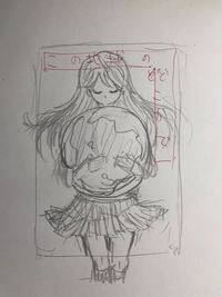 今度合唱祭があります そこで この地球のどこかで を歌うんですが Yahoo 知恵袋