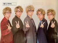 嵐のlatormenta04のメンバーをラップ紹介する順番は Yahoo 知恵袋