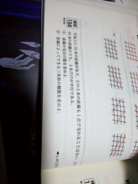 意味 所存