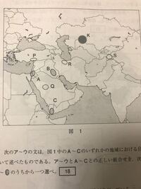 日本で地中海性気候に属しているとこはどこらへんですか 日本で地中海性気 Yahoo 知恵袋