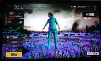 Steamでテラリアを買いｄｌしようとしたのですが Terrariaのインスト Yahoo 知恵袋