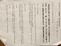 至急です 今度3分でビブリオバトルをするのですが 原稿の書き方がわかりませ Yahoo 知恵袋