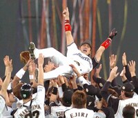 プロ野球スピリッツ6の応援歌について質問です 北海道日本ハムファイターズのチャ Yahoo 知恵袋