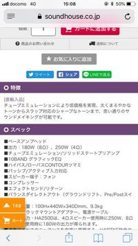 リトルグリーンメンのセリフを知っているだけ教えてください 命の恩人感謝永 Yahoo 知恵袋