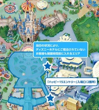 ディズニーランドやシーで地蔵してる方に質問です ショーの1時間以上前 Yahoo 知恵袋