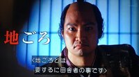 幕末の薩摩 島津久光 もっと評価されていいと思いませんか 島 Yahoo 知恵袋