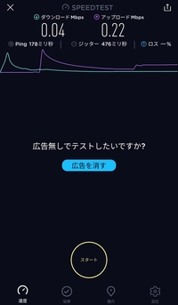 快活クラブにマックで買った物を持ち込んでもいいのですか 食べ物 飲み Yahoo 知恵袋