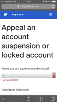 Twitterのアカウントが凍結されてしまったので異議申し立てをしようと思 Yahoo 知恵袋