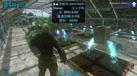 Ark Survivalevolvedで工業炉のサイズを教えて貰えません Yahoo 知恵袋