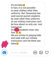 ジャジってどういう意味ですか ジャジ とは 韓国語で 男子のペニス Yahoo 知恵袋