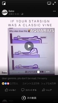 Classicvineとは何ですか 英語圏のネット用語でし Yahoo 知恵袋