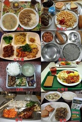 今の日本の給食より北朝鮮の給食の方が豪華なの知ってましたか すごい Yahoo 知恵袋