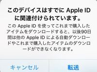 大至急です Megapolisというアプリ 街を作るやつ なのですが 今 Yahoo 知恵袋