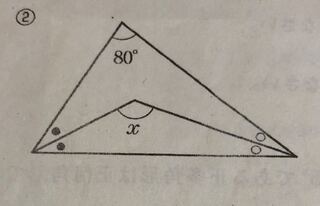 Xの角度の求め方教えてください 三角形というのは内角の和が常に180 Yahoo 知恵袋