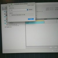 Fractalaudioaxefx2をcubase7 5でイ Yahoo 知恵袋