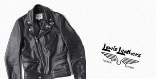 レザージャケットの手入れ用品と保管方法を教えて下さい ラナパーかマス Yahoo 知恵袋