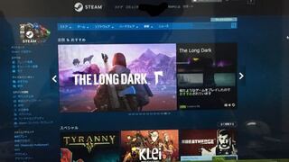 Steamのライブラリってどこですか Steamをインストールしてい Yahoo 知恵袋