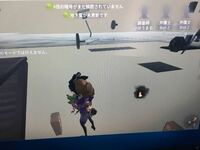 Identityvのpc版についての質問です Dmmのほうでの Yahoo 知恵袋