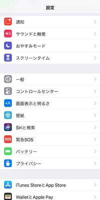 Discordについての質問です 先日 Discordに別端 Yahoo 知恵袋