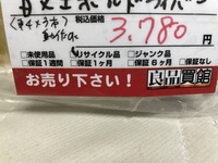 ハンターハンターは声優がガラッと変わったのはなぜですか 竹内 Yahoo 知恵袋