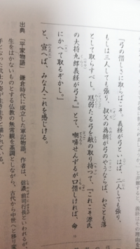 あな恐ろし とはどういう意味ですか あな は ああ あら まあ 等 Yahoo 知恵袋