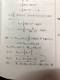 キャンディークラッシュで6000ステージを超えましたが 今現在何ステージが最 Yahoo 知恵袋