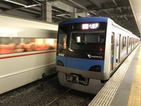 町田駅でｊｒ横浜線から小田急線に乗り換えるのに何分ぐらいかか Yahoo 知恵袋